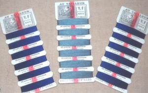 Un lot de 3 cartes anciennes, fil de soie ancienne marque " Au tailleur" soie véritable **